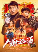 神马伦理影院
